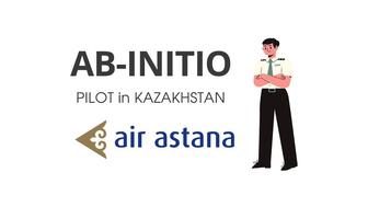 Air Astana Ab-initio SHL test сборники - подготовка