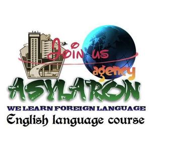Курсы английского и корейского языков, языковые лагеря, обучение за рубежом