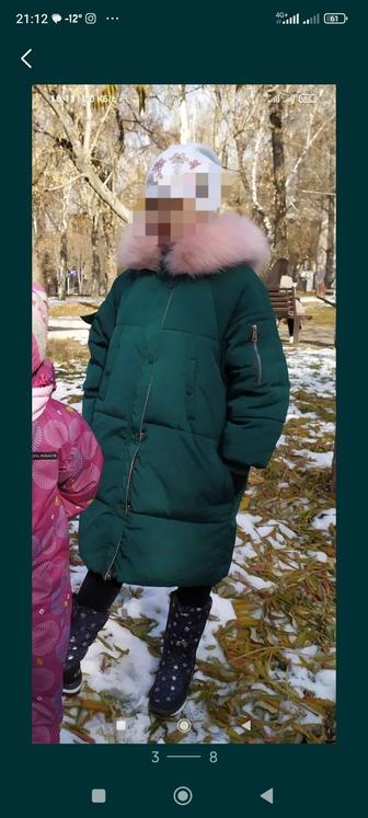 Куртки зимние для девочки от 6 до 8 лет.