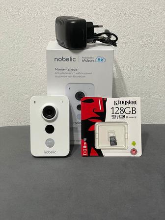 Камера видеонаблюдения Nobelic NBLC-1110F-MSD