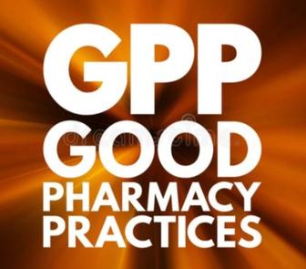 Подготовка аптеки к сертификации по GPP