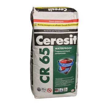Продам смесь Ceresit 65