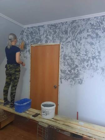 Вытяжка стен, покраска, установка гипсокартона, а также мелко-срочный ремон