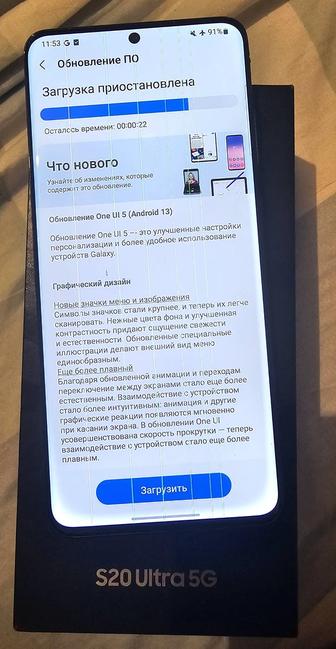 Samsung s20 ultra 5G 2sim /esim/ sd cards, в комплекте