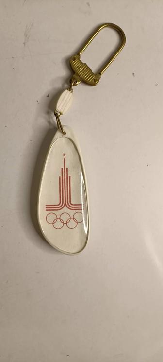 Брелок олимпиады СССР винтажный редкий