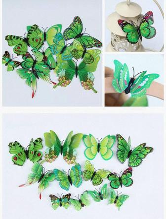 Бабочки декоративные