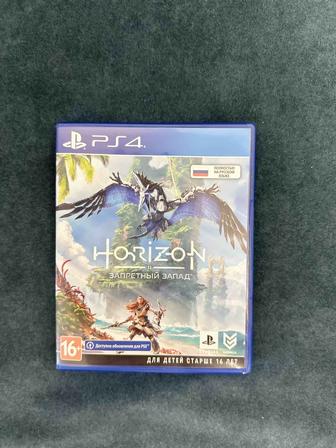 Продам игру Horizon Запретный Запад для PS4