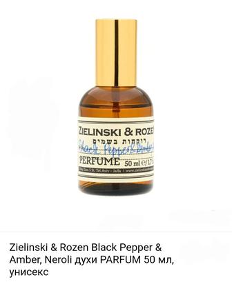 Zielinski , Rozen Black Pepper , Amber, Neroli духи PARFUM 50 ml, унисекс.