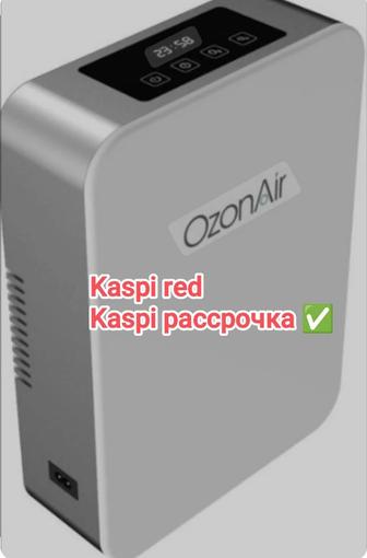 Озонатор OzonAir OZ-7