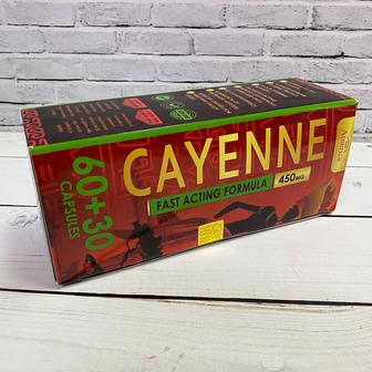 Капсулы Cayenne (Кайен) для похудения 90 шт