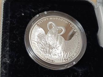 Монета Устюртский муфлон / Үстірт муфлоны, серебро 31.1 гр.