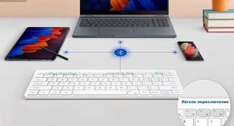 Новая Клавиатура беспроводная Samsung Smart Keyboard Trio 500, White