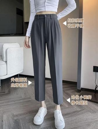 Новые брюки размер 25(S)