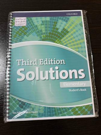 Учебники Solutions