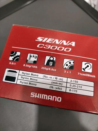 Продам Шимано Сиенна19 С3000.