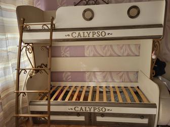 Продам двухярусную кровать фирмы ,CALIPSO.