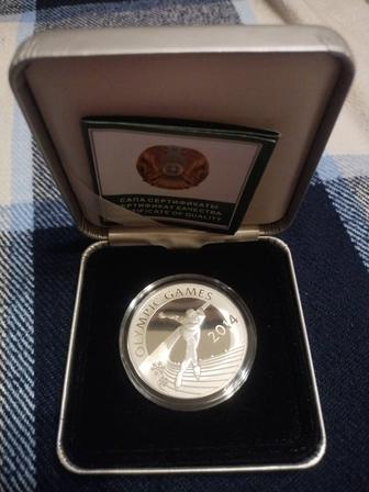 Серебряная монета Конькобежный спорт Олимпийские игры 2014