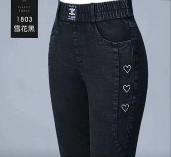 Продам женские джинсы