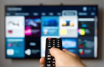 Подключение онлайн телевидения (через интернет) IPTV
