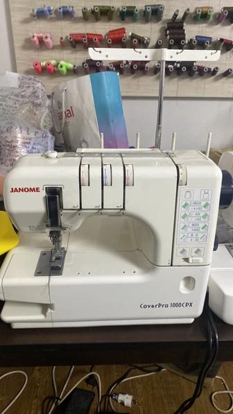 Швейная машина Janome CoverPro1000CPX
