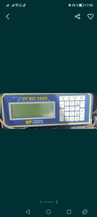 Аппарат DTRCI5000 для охранной сигнализации