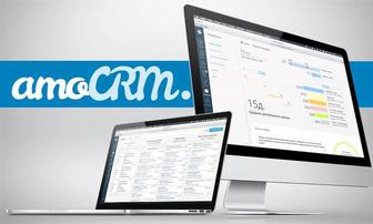 Внедрение AmoCRM