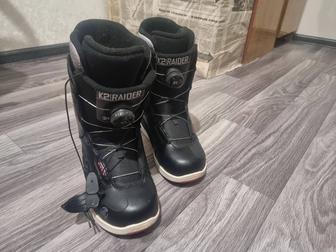 Ботинки для сноуборда К2 RAIDER