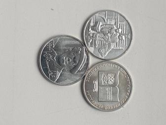 Набор из 3х монет
