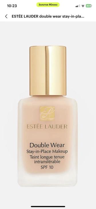 Estee Lauder Double Wear тональный крем и консилер.