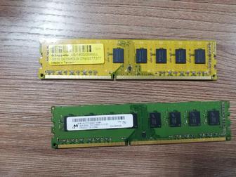 ОЗУ DDR3 4Gb, дам гарантию. В отличном состоянии