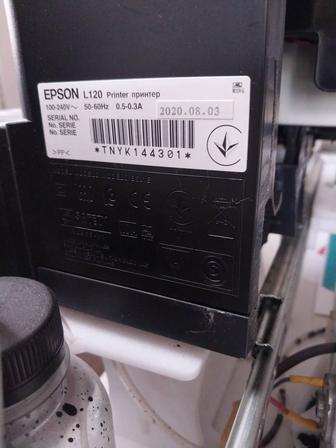 ПРОДАМ принтер EPSON с пищевыми красками для печати на пряниках