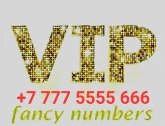 Красивый номер Вип номер Vip номер Билайн Актив Кселл Алтел Теле2