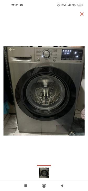 Продается стиральная машина LG 7 кг