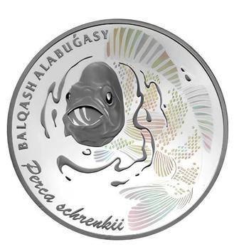 Коллекционная монета Балхашский окунь (proof-like)