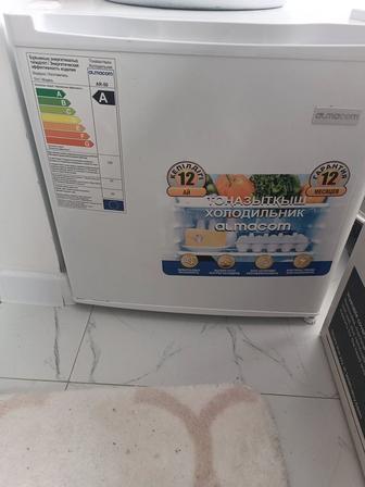 Продаем холодильник