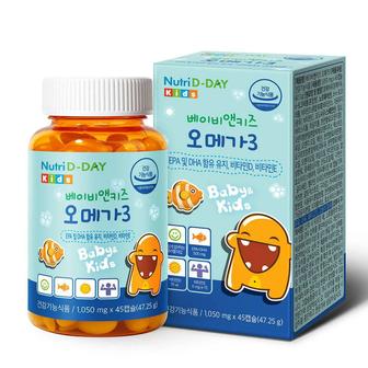 Корейский витамин Омега 3 для детей и малышей / Nutri D-DAY