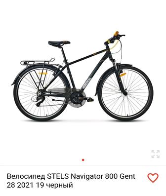 Продам велосипед Stels для взрослых