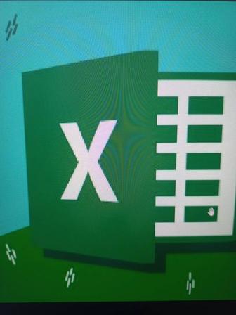 курсы Excel, консультации по Excel