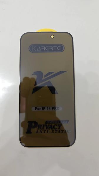 Защитное стекло Karerte Privacy для iPhone 14 Pro