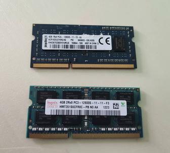 Оперативная память DDR 3 4гб для ноутбука