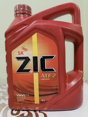 Продам ZIC ATF II 4л, масло трансмиссионное