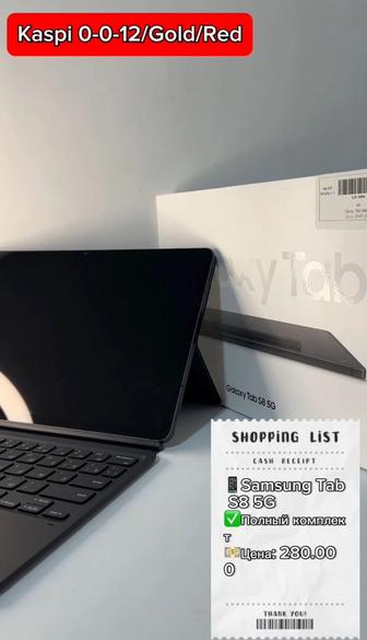 Продам Samsung Tab S8