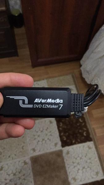 Плата видеозахвата AverMedia DVD EZMaker 7, USB