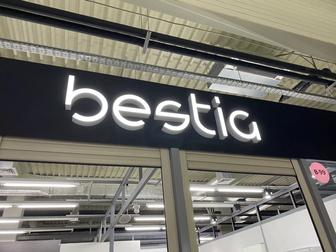 Вывеска Bestia