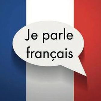 Репетитор по французскому языку онлайн