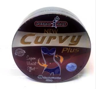 Капсулы для похудения Curvy Plus