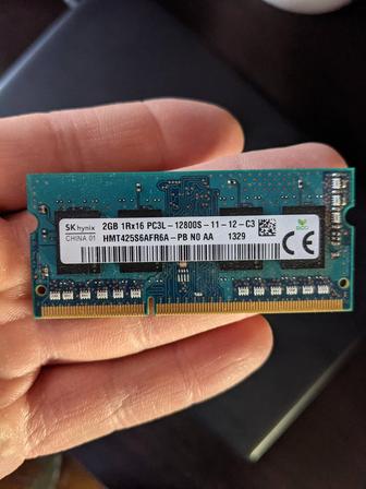 Продаю оперативная память DDR3 2 Gb 1600 МГц для ноутбука. В отличном состо