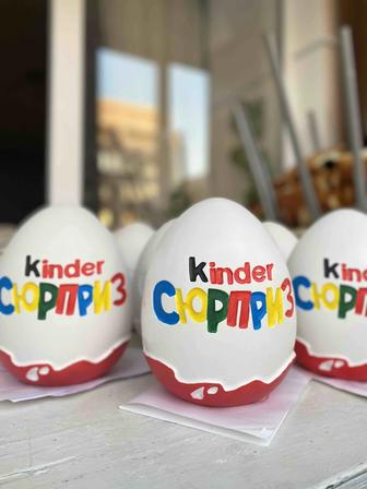 Копилка Kinder