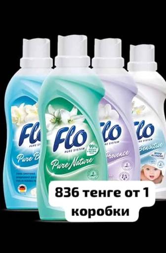 Продам кондиционер для белья FLO