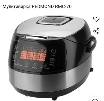 Мультиварка REDMEND RMK-70